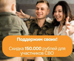 1-к квартира, вторичка, 40м2, 2/9 этаж