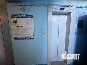 3-к квартира, вторичка, 60м2, 8/9 этаж