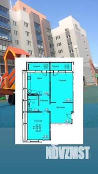 3-к квартира, сданный дом, 88м2, 7/7 этаж