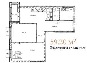 2-к квартира, вторичка, 59м2, 8/9 этаж