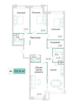 4-к квартира, строящийся дом, 136м2, 10/23 этаж