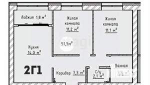 2-к квартира, вторичка, 52м2, 6/6 этаж