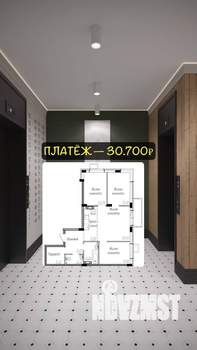 3-к квартира, вторичка, 71м2, 5/15 этаж
