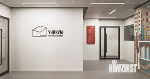 2-к квартира, вторичка, 66м2, 2/16 этаж