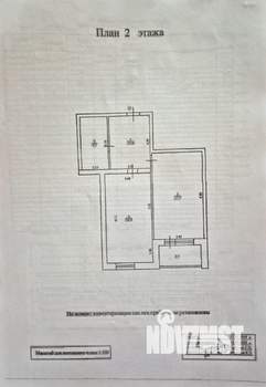 1-к квартира, вторичка, 78м2, 2/3 этаж