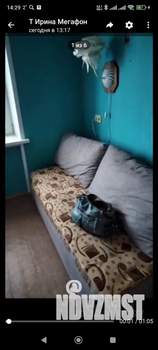 1-к квартира, вторичка, 18м2, 5/5 этаж