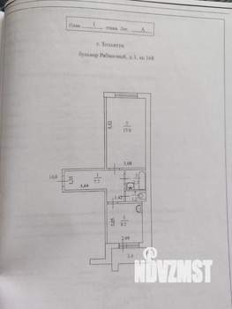 1-к квартира, вторичка, 39м2, 1/9 этаж