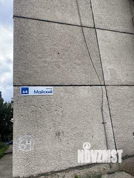 2-к квартира, вторичка, 47м2, 4/16 этаж