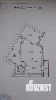 2-к квартира, вторичка, 72м2, 13/16 этаж
