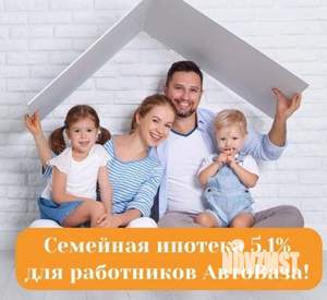 3-к квартира, вторичка, 101м2, 4/9 этаж