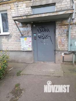 1-к квартира, вторичка, 31м2, 1/4 этаж