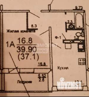 1-к квартира, вторичка, 37м2, 2/7 этаж