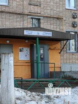 3-к квартира, вторичка, 56м2, 2/9 этаж