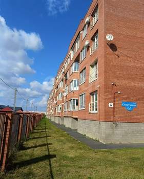 1-к квартира, вторичка, 46м2, 1/4 этаж