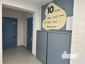 2-к квартира, сданный дом, 51м2, 10/10 этаж