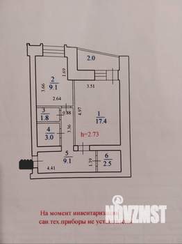 1-к квартира, вторичка, 44м2, 6/14 этаж