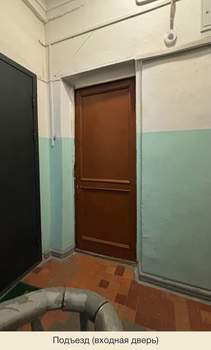 1-к квартира, вторичка, 37м2, 2/3 этаж