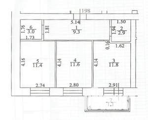 2-к квартира, вторичка, 51м2, 1/11 этаж