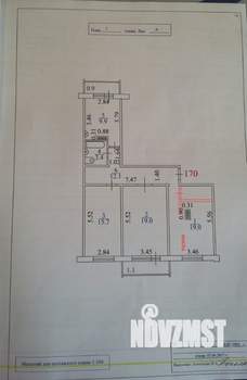3-к квартира, вторичка, 79м2, 1/11 этаж