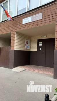 1-к квартира, вторичка, 45м2, 3/9 этаж