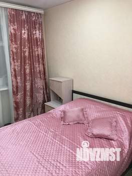 2-к квартира, вторичка, 46м2, 2/5 этаж