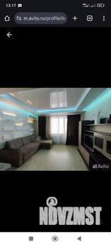 3-к квартира, вторичка, 81м2, 6/9 этаж