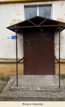 1-к квартира, вторичка, 37м2, 2/3 этаж