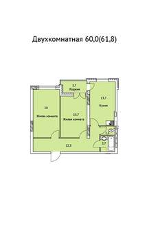 2-к квартира, строящийся дом, 65м2, 16/19 этаж