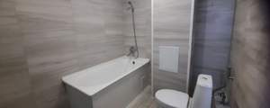 1-к квартира, вторичка, 28м2, 2/14 этаж