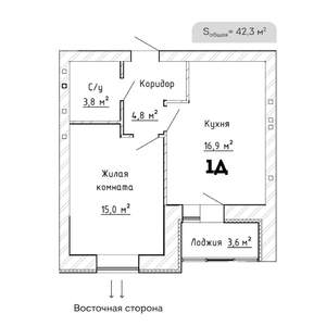 1-к квартира, вторичка, 42м2, 2/8 этаж