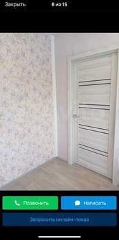 2-к квартира, вторичка, 41м2, 4/4 этаж