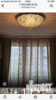 3-к квартира, вторичка, 69м2, 3/9 этаж