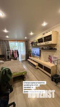 2-к квартира, вторичка, 46м2, 5/5 этаж
