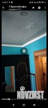 1-к квартира, вторичка, 18м2, 5/5 этаж