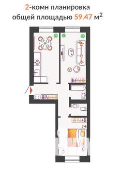 2-к квартира, строящийся дом, 59м2, 10/10 этаж