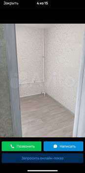 2-к квартира, вторичка, 41м2, 4/4 этаж
