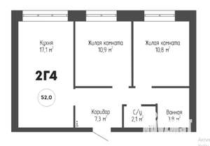 2-к квартира, вторичка, 52м2, 6/6 этаж