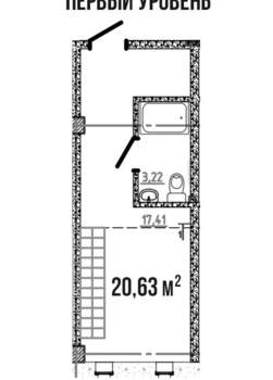 Студия квартира, вторичка, 33м2, 5/5 этаж