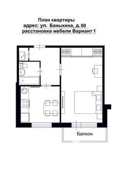 1-к квартира, вторичка, 34м2, 2/9 этаж