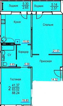 2-к квартира, вторичка, 88м2, 2/7 этаж
