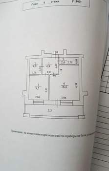 1-к квартира, вторичка, 38м2, 5/5 этаж