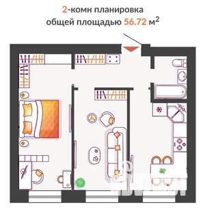 2-к квартира, строящийся дом, 57м2, 10/10 этаж
