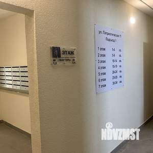 3-к квартира, вторичка, 83м2, 7/7 этаж