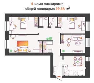 4-к квартира, строящийся дом, 100м2, 5/10 этаж