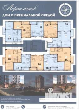 2-к квартира, вторичка, 44м2, 14/16 этаж