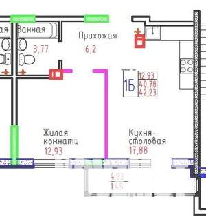 Фото квартиры на продажу (2)
