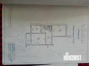 2-к квартира, вторичка, 68м2, 5/9 этаж