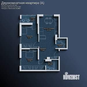 2-к квартира, вторичка, 67м2, 1/16 этаж