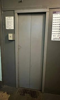 1-к квартира, вторичка, 33м2, 9/9 этаж