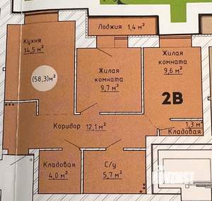 2-к квартира, вторичка, 58м2, 4/9 этаж